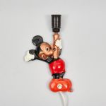 976 9092 WALL LAMP